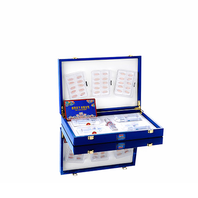 高平润芯滋润综合版