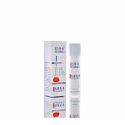 高平母婴常备抗菌乳液