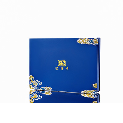 高平产后修复调理套