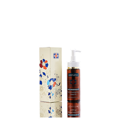 高平男女外阴洗液